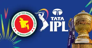 আইপিএলের সব খেলার সম্প্রচার বন্ধের নির্দেশ